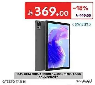 Oteeto Tab 16