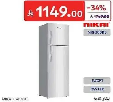 NIKAI FRIDGE 245 LTR