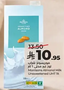 Morrisons Almond UHT 1L