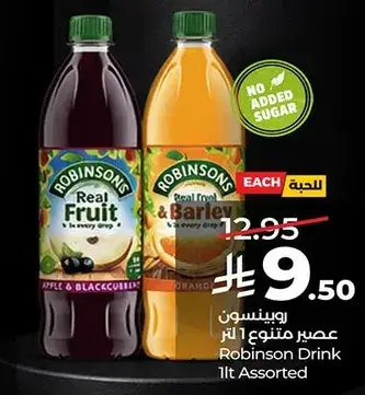 Robinsons Drink 1lt Assorted