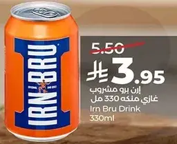 Irn Bru Drink 330ml