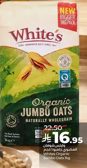 Whites Organic Jumbo Oats 1kg