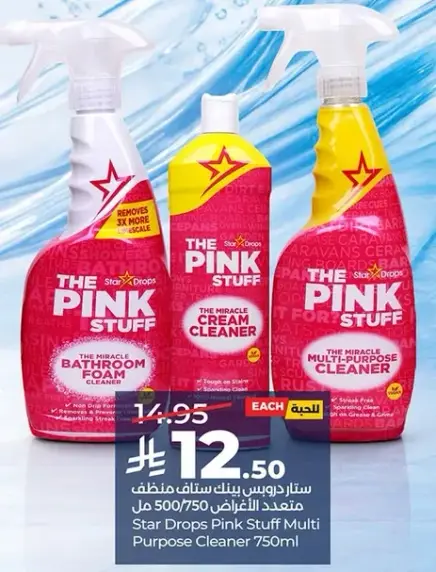 Star Drops Pink Stuff Multi-Purpose Cleaner 750ml