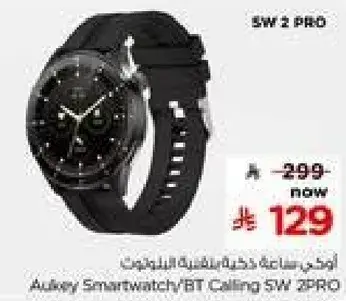 Aukey Smartwatch BT Calling SW 2 PRO