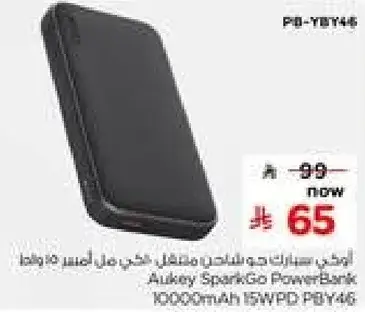باور بانك اوكي سبارك جو 10000 مللي امبير 15 واط.