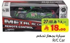 R/C Car