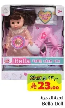 Bella Doll