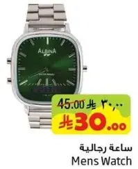 Mens Watch