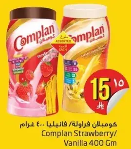 Complan Strawberry/Vanilla 400 Gm