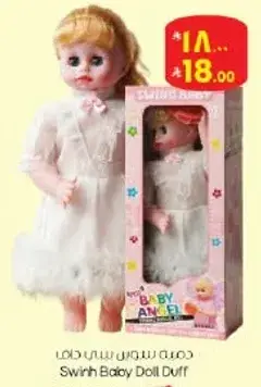Swinh Baby Doll Duff