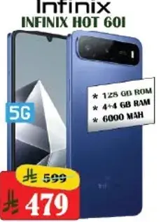 هاتف انفينكس هوت 60I