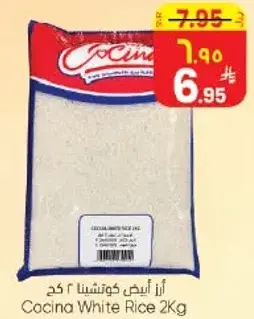 Cocina White Rice 2Kg
