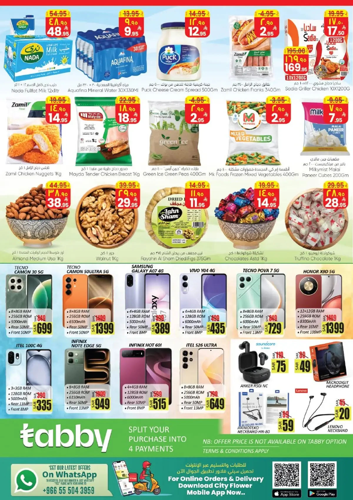 CRAZY DEALS - Page 2