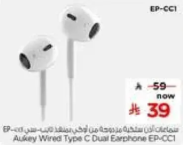 Aukey Wired Type C Dual Earphone EP-C1