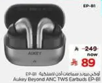Aukey Beyond ANC TWS Earbuds EP-BI