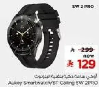 Aukey Smartwatch BT Calling SW 2PRO