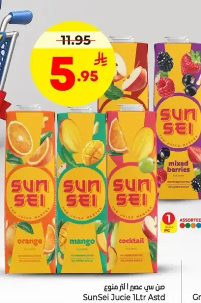 SunSei Juice 1L Assorted