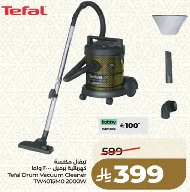 Tefal Drum Vacuum Cleaner TW4015M0 2000W