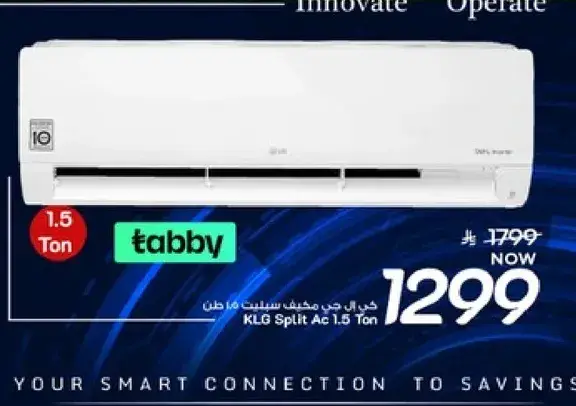 KLG Split AC 1.5 Ton
