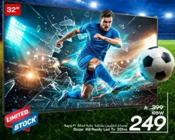 Oscar HD Ready LED TV 32 inch