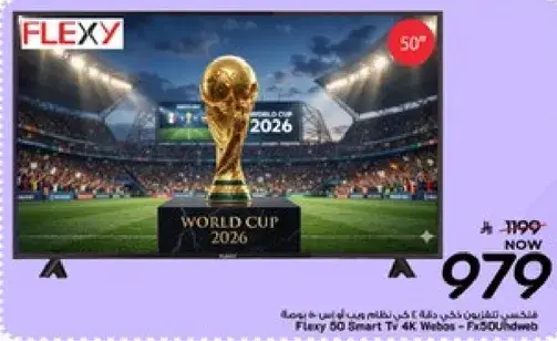 Flexy 50" Smart TV 4K