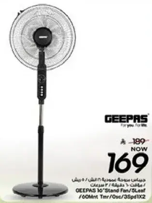 GEEPAS 16" Stand Fan / 60 Mint Timer / 3 Speed