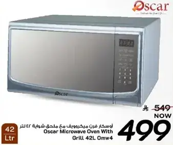 Oscar Microwave Oven With Grill 42L