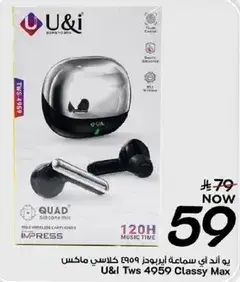 U&I TWS 4959 Classy Max Earbuds