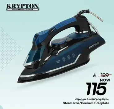 Krypton Steam Iron/Ceramic Soleplate