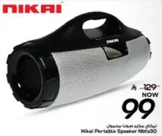 Nikai Portable Speaker Nbt30