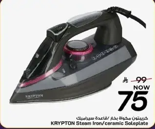 KRYPTON Steam Iron/Ceramic Soleplate