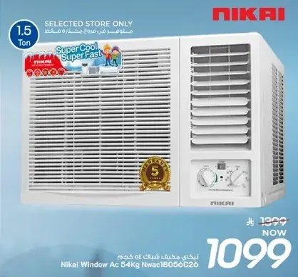 Nikai Window AC 1.5 Ton