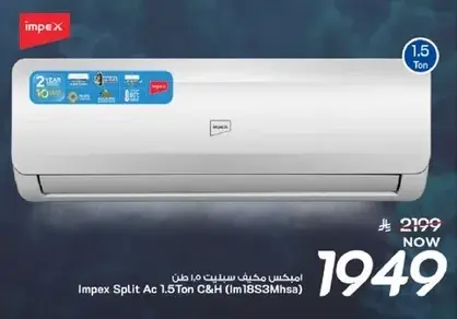 Impex Split AC 1.5 Ton C&H