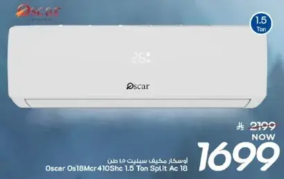 Oscar 1.5 Ton Split AC