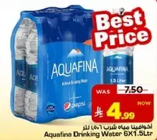 اكوفيتينا مياه شرب 6x1.5 لتر