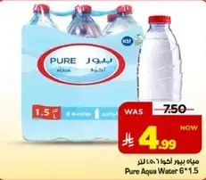 مياه بيور اكوا 6 * 1.5 لتر