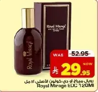 Royal Mirage EDC 120ml