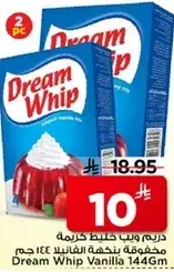 Dream Whip Vanilla 144G