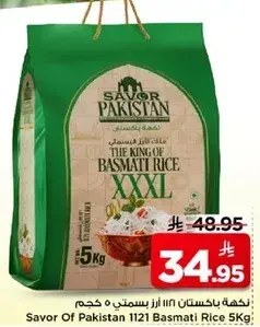 Savor Of Pakistan 1121 Basmati Rice 5 Kg