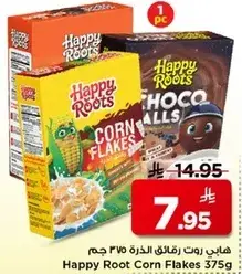 Happy Root Corn Flakes 375 gm