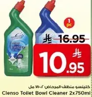 Clenso Toilet Bowl Cleaner 2x750ml