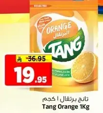 Tang Orange Powder 1Kg.