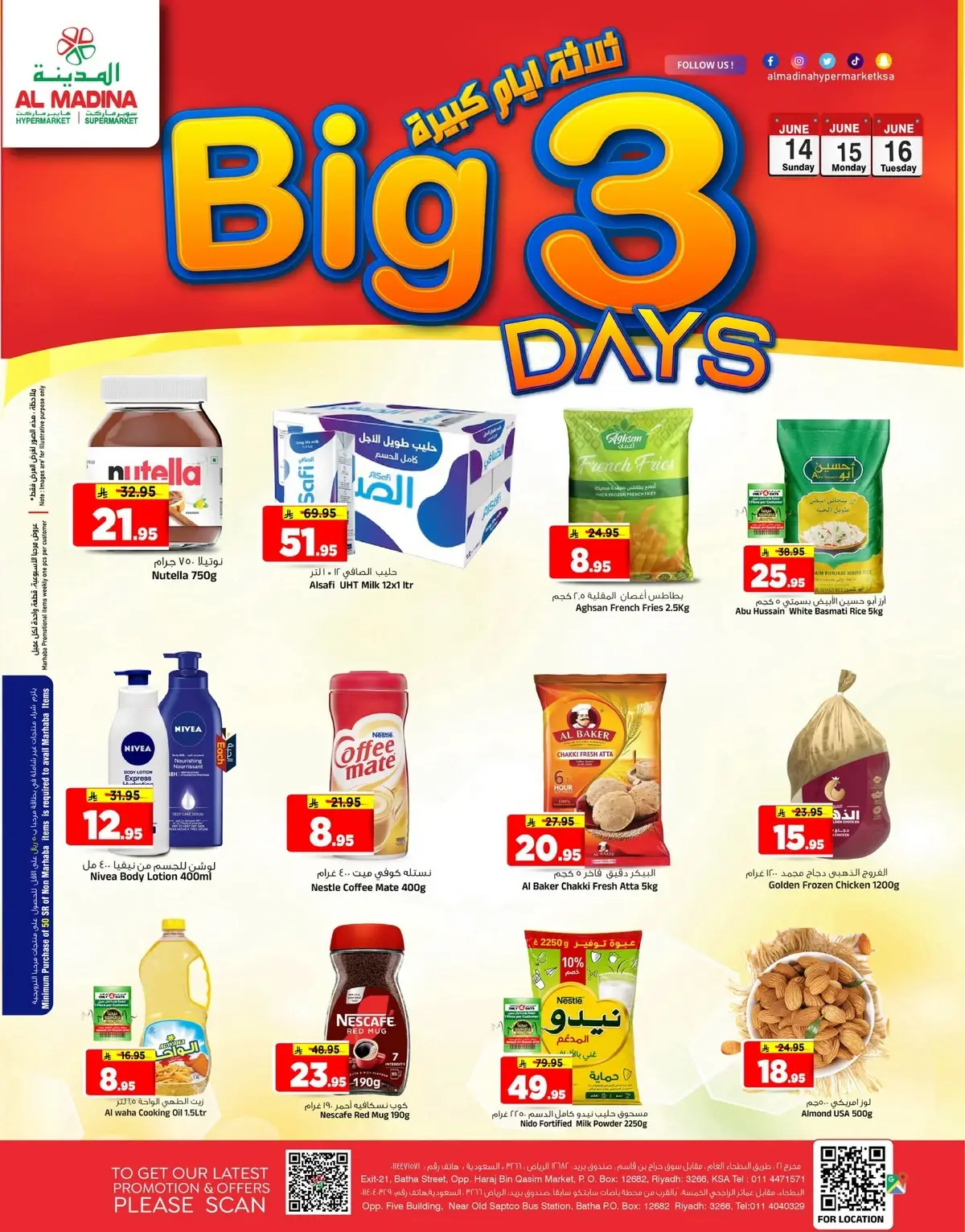 3 Days Offers - Page 2