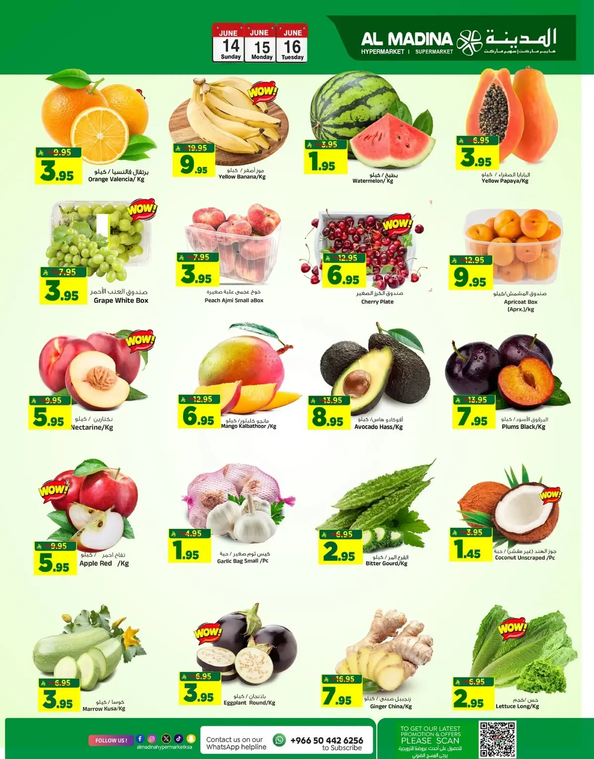 3 Days Offers - Page 4
