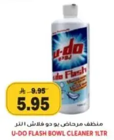 U-Do Flash Bowl Cleaner 1L