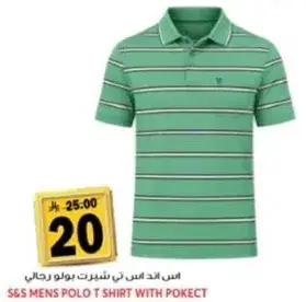 S&S men's polo T-shirt with pocket.