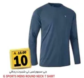 G Sports men's round neck T-shirt.