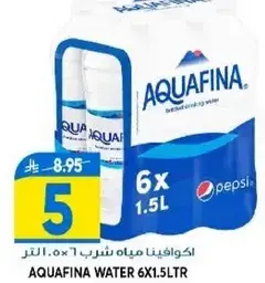 اكوافينا مياه 6×1.5 لتر