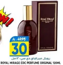 Royal Mirage EDC perfume original 120ml