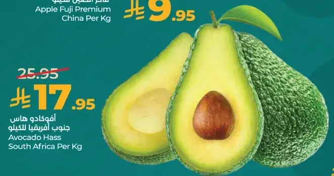 Avocado Hass from South Africa.